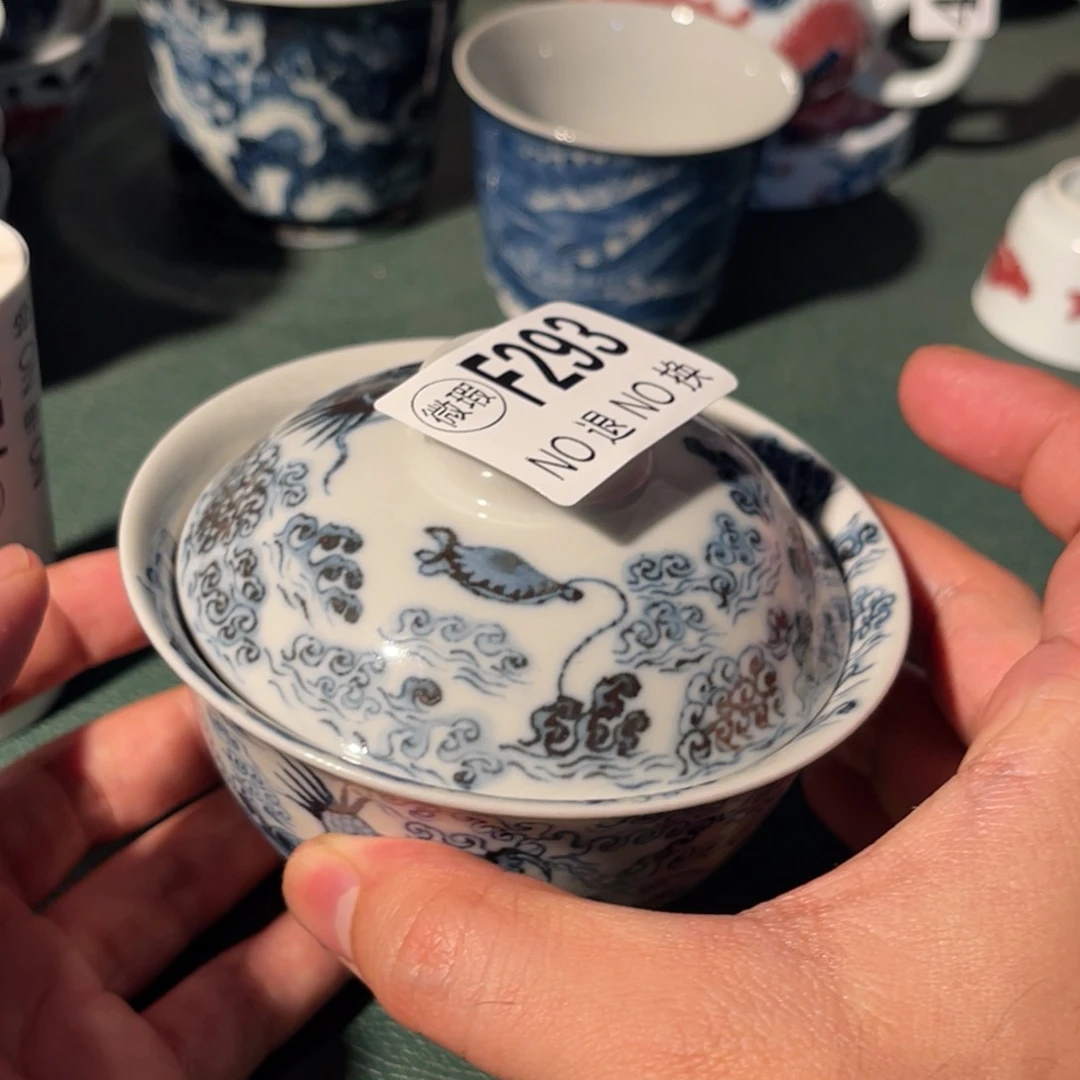 293 半月陶瓷半月陶瓷