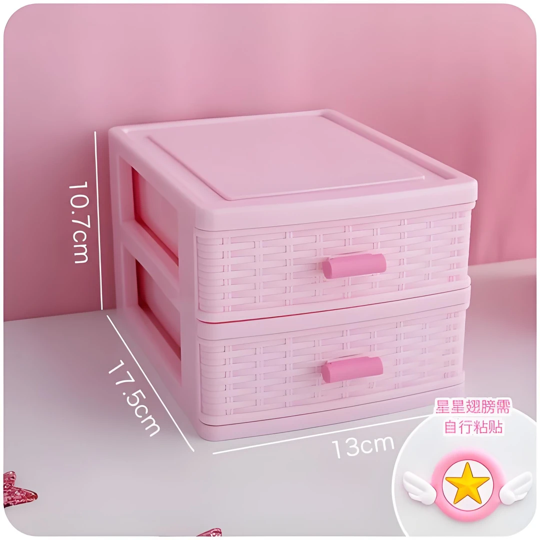 【小满专属28-99】化妆品收纳桶主播叫号为准