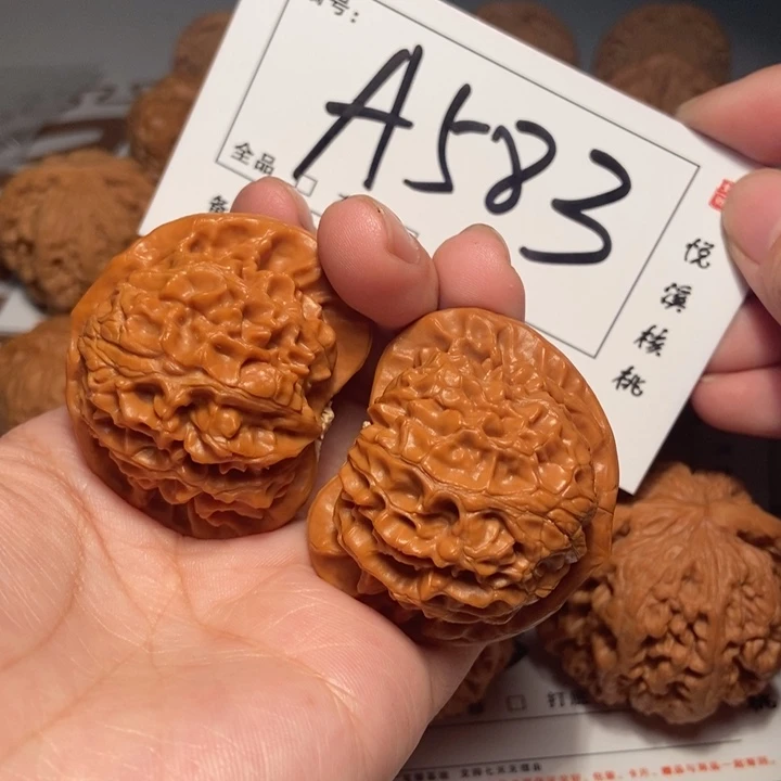 吊坠文玩核桃43尺宫灯A583
