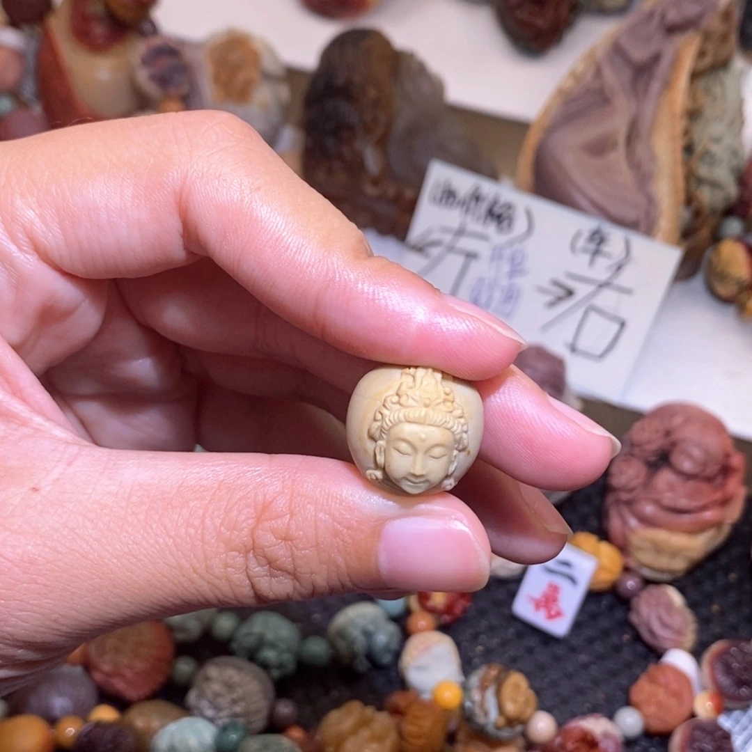 石英质玉（阿拉善玉）未镶嵌手链