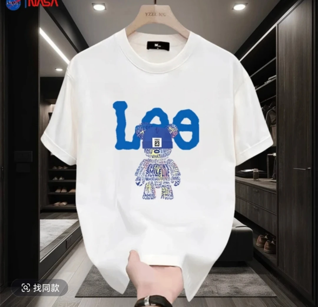 【一折粉丝福利】潮牌男女同款圆领百搭T恤