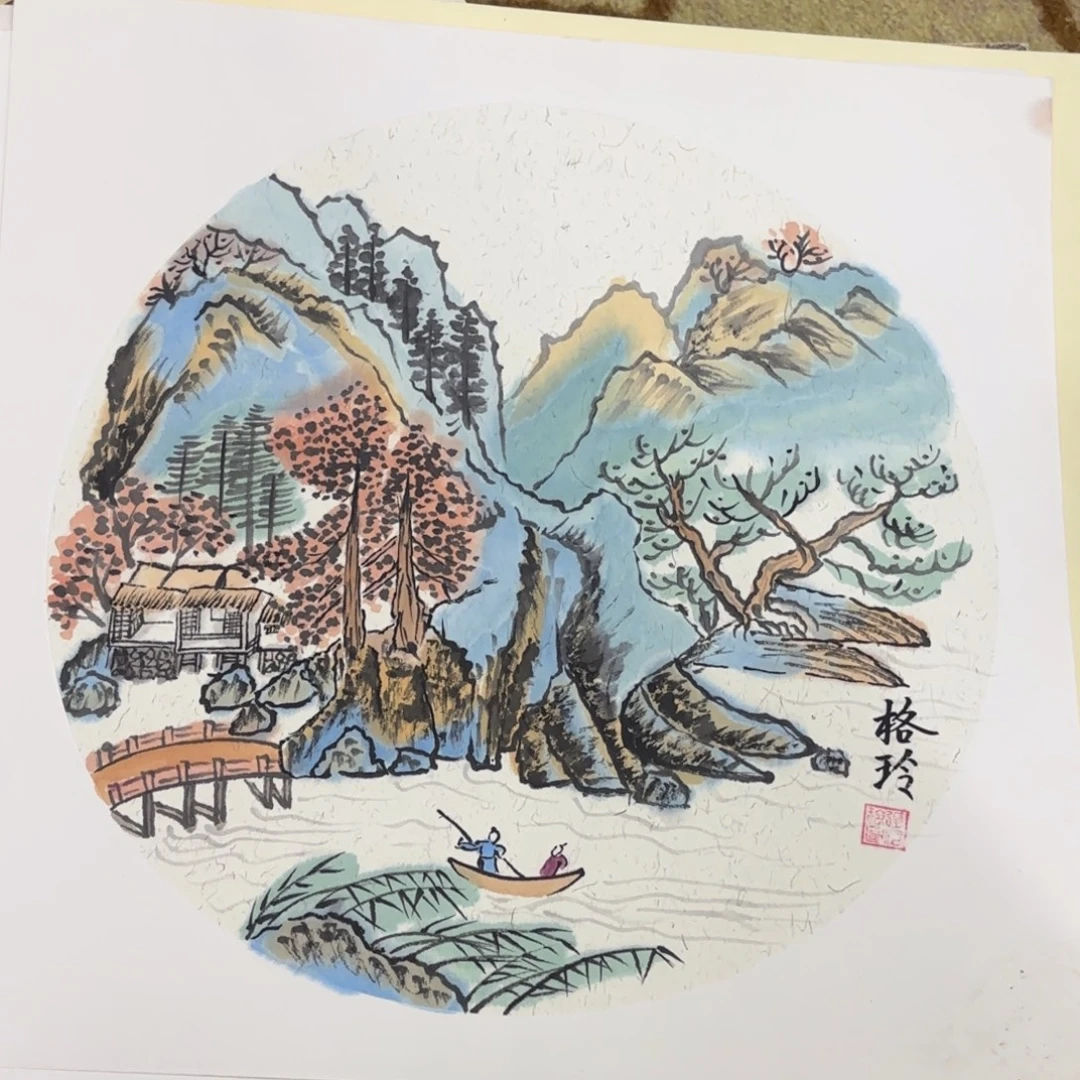 国画38-38卡纸作品艺