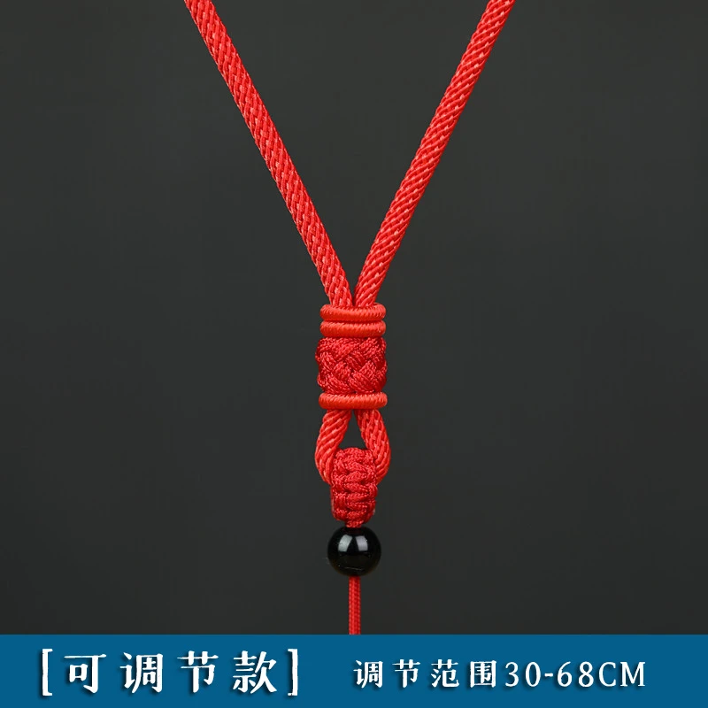 简约挂绳挂脖粗款手编项链红绳吊坠挂件绳子挂坠配绳貔貅玉牌玉坠