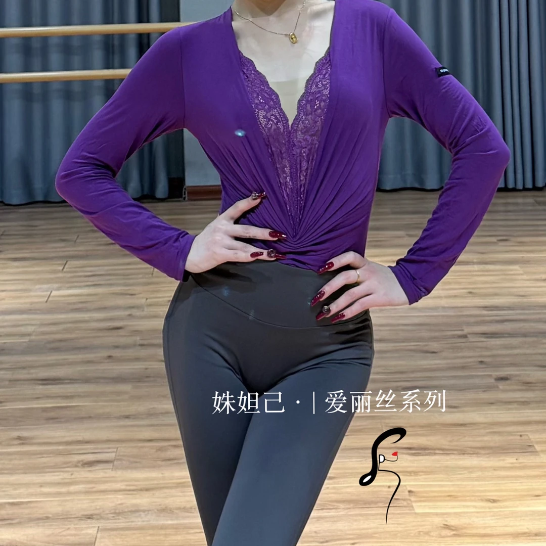 姝妲己爱丽丝辣妹超性感蕾丝拼接上衣2025套装舞服秋冬舞蹈服长袖