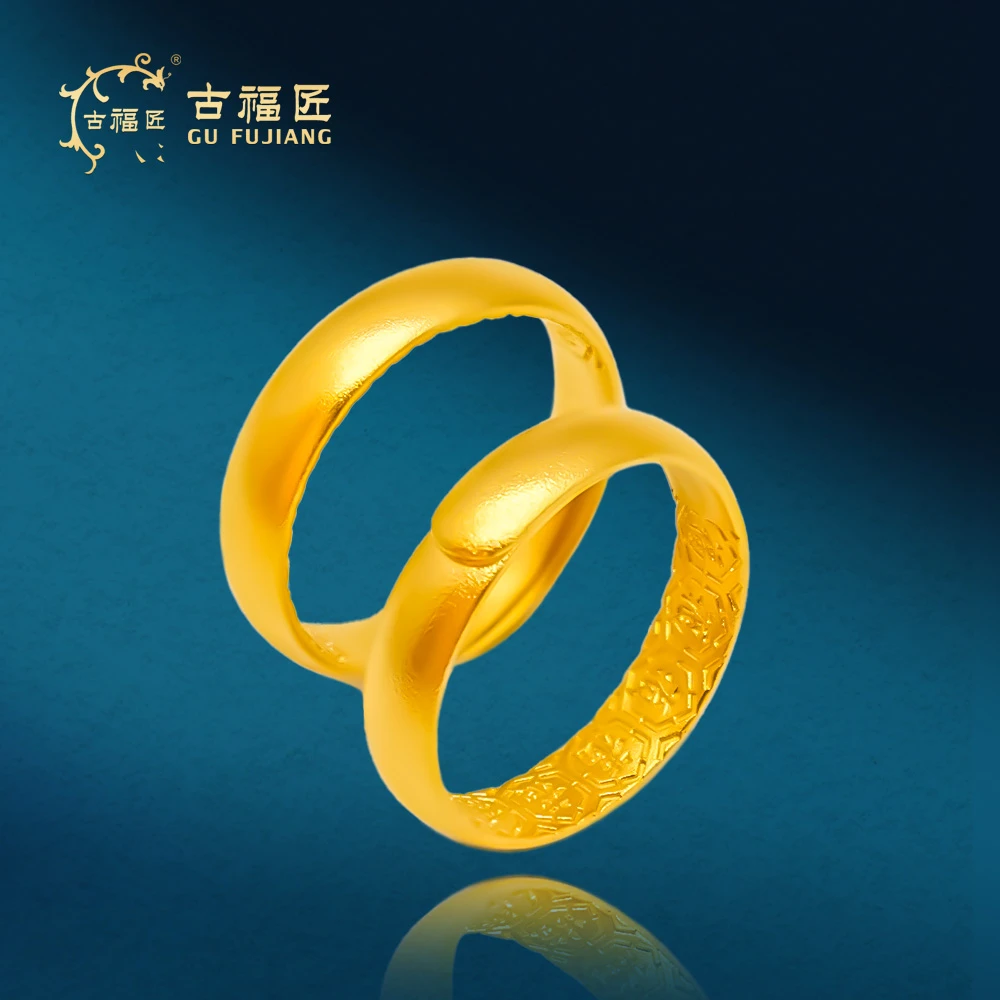 古福匠黄金999足金古法开口戒泥鳅背戒指宽3.8-4.4mm厚1.6-1.9mm