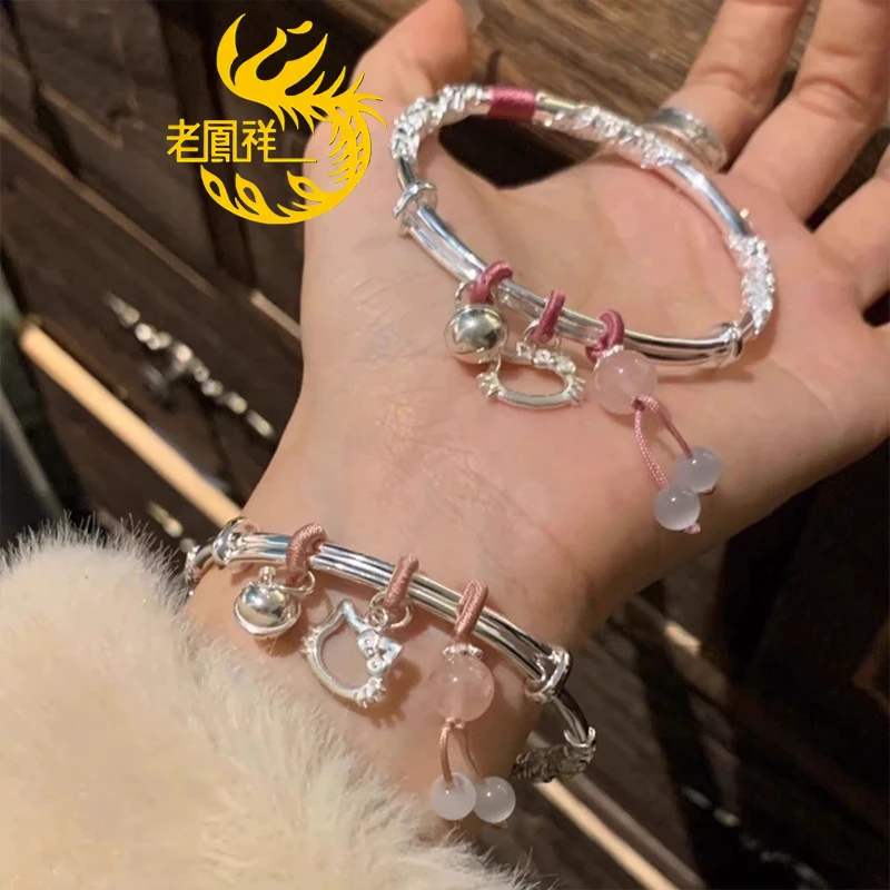 老凰祥足银999繁花Kt猫手镯女实心推拉纯银镯子送女友闺蜜生日礼