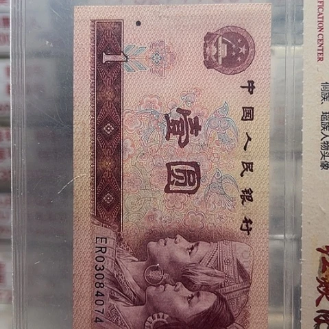 村***剧一元一元点一SS901刀一元一元