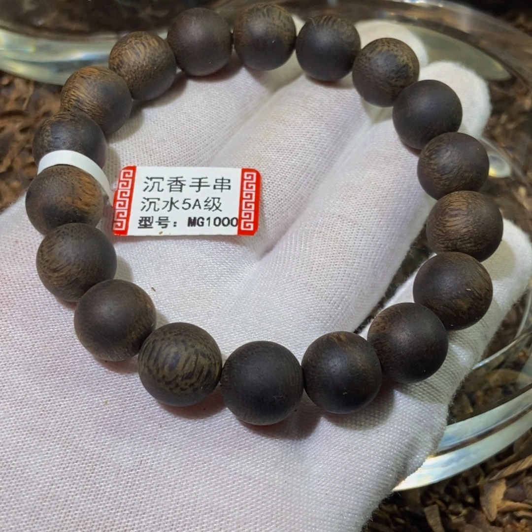 ****起沉香手串棋楠沉香圆珠单圈