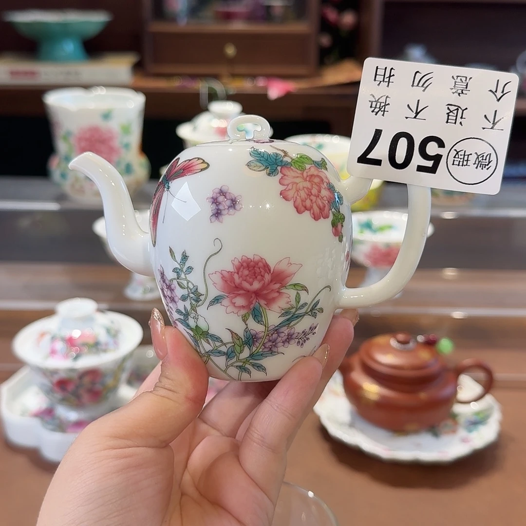 珐琅彩竹藤杯茶具等