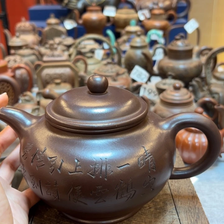 紫砂壶等艺术精品