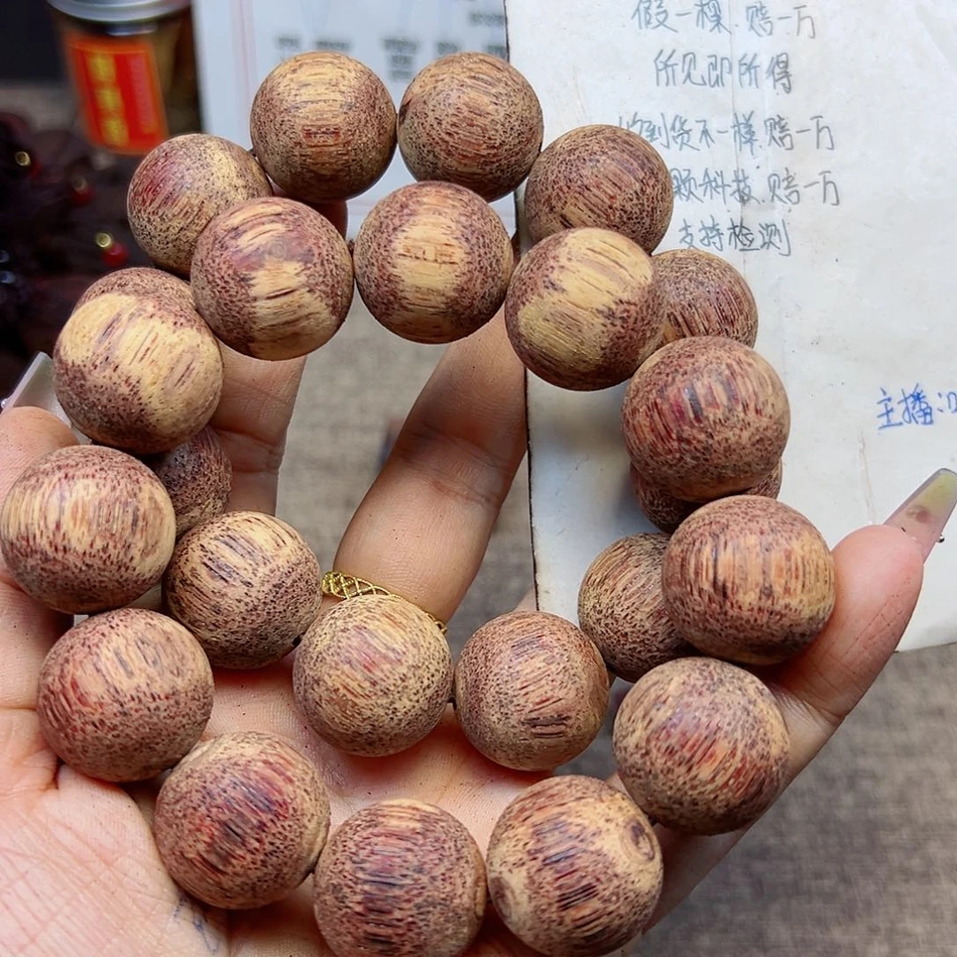 藤类降真香缅甸东枝料白油超一档2.0精品