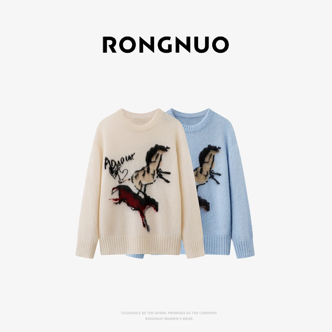 容诺【毛针织衫】2026春新品含马海毛挂毛水墨感毛衣针织衫女K8475