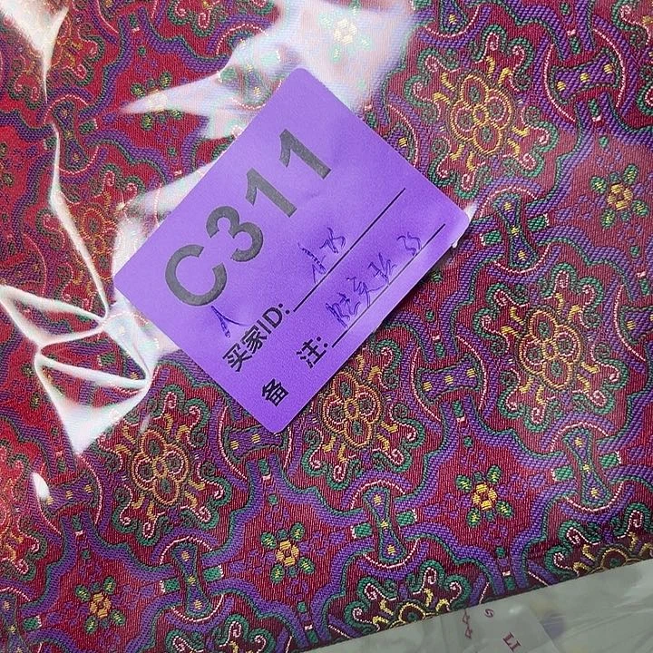 小***珑311！抖音直播频道的节目