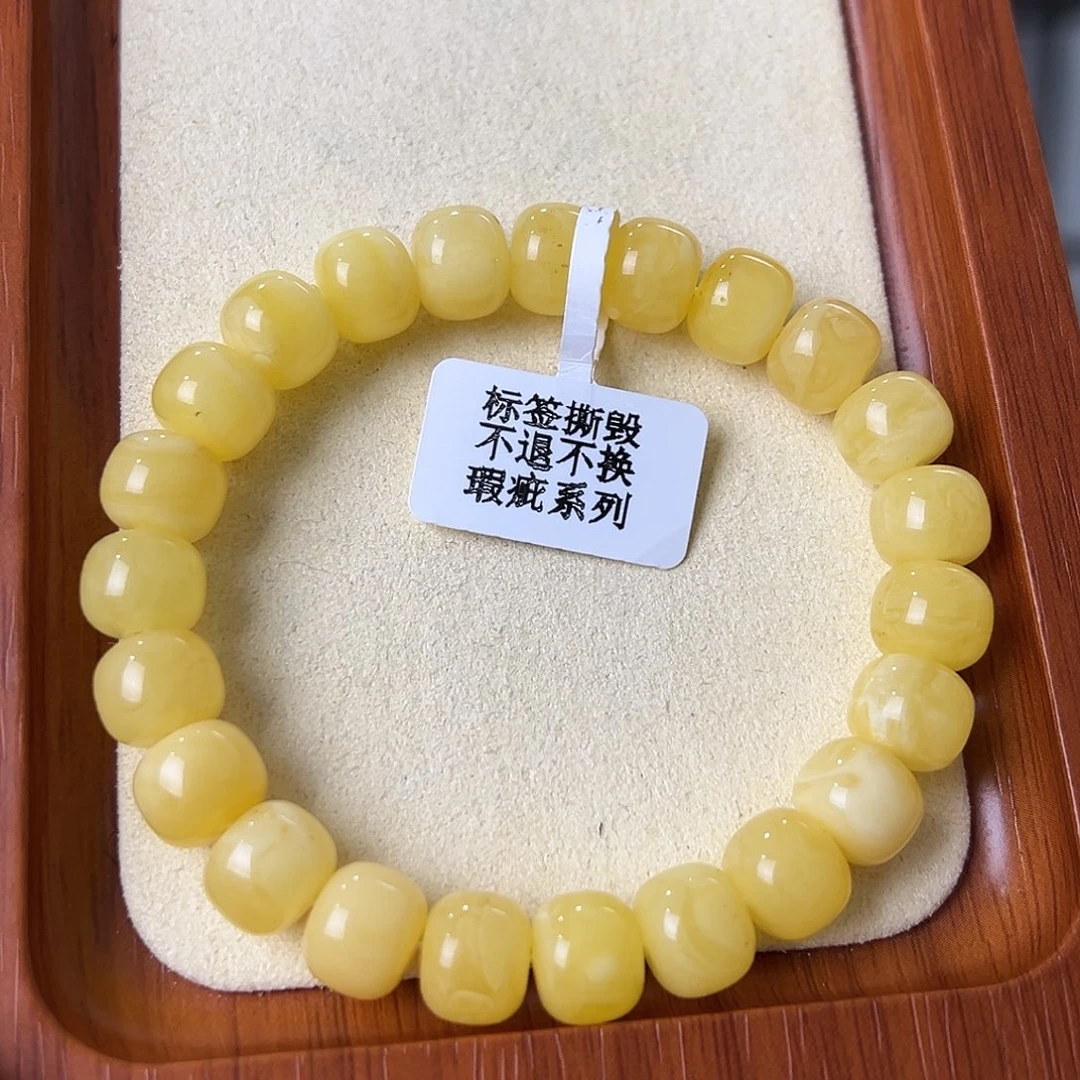 未镶嵌琥珀珠宝奇石瑕疵