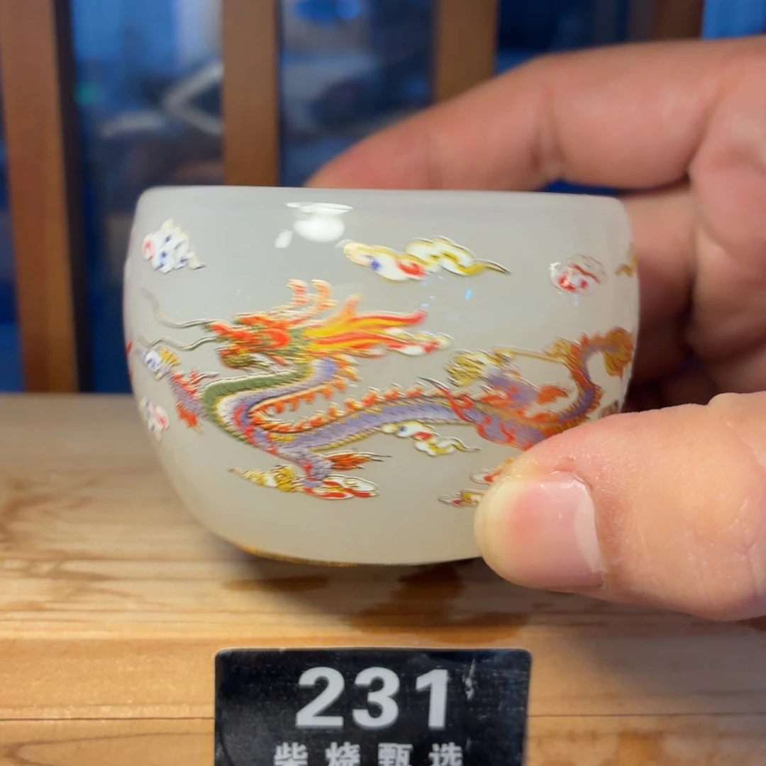 陶园柴烧，精品高货231