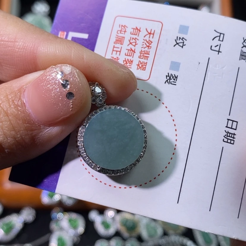 【闪购商品】翡翠颈饰未镶嵌天然