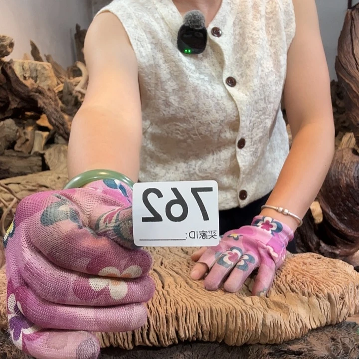 自*光紫砂的味道很好闻