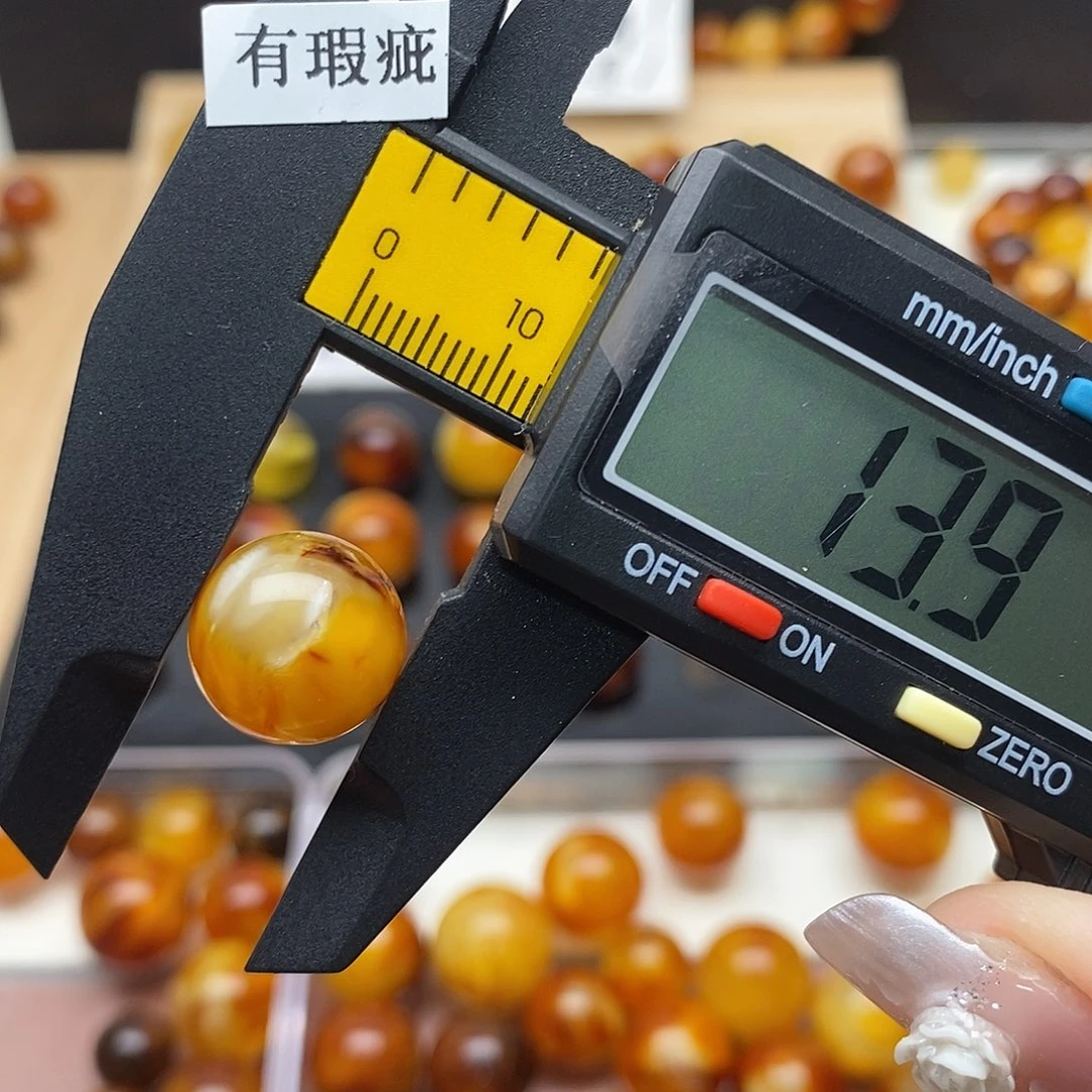裸石虫珀未镶嵌蜜蜡862