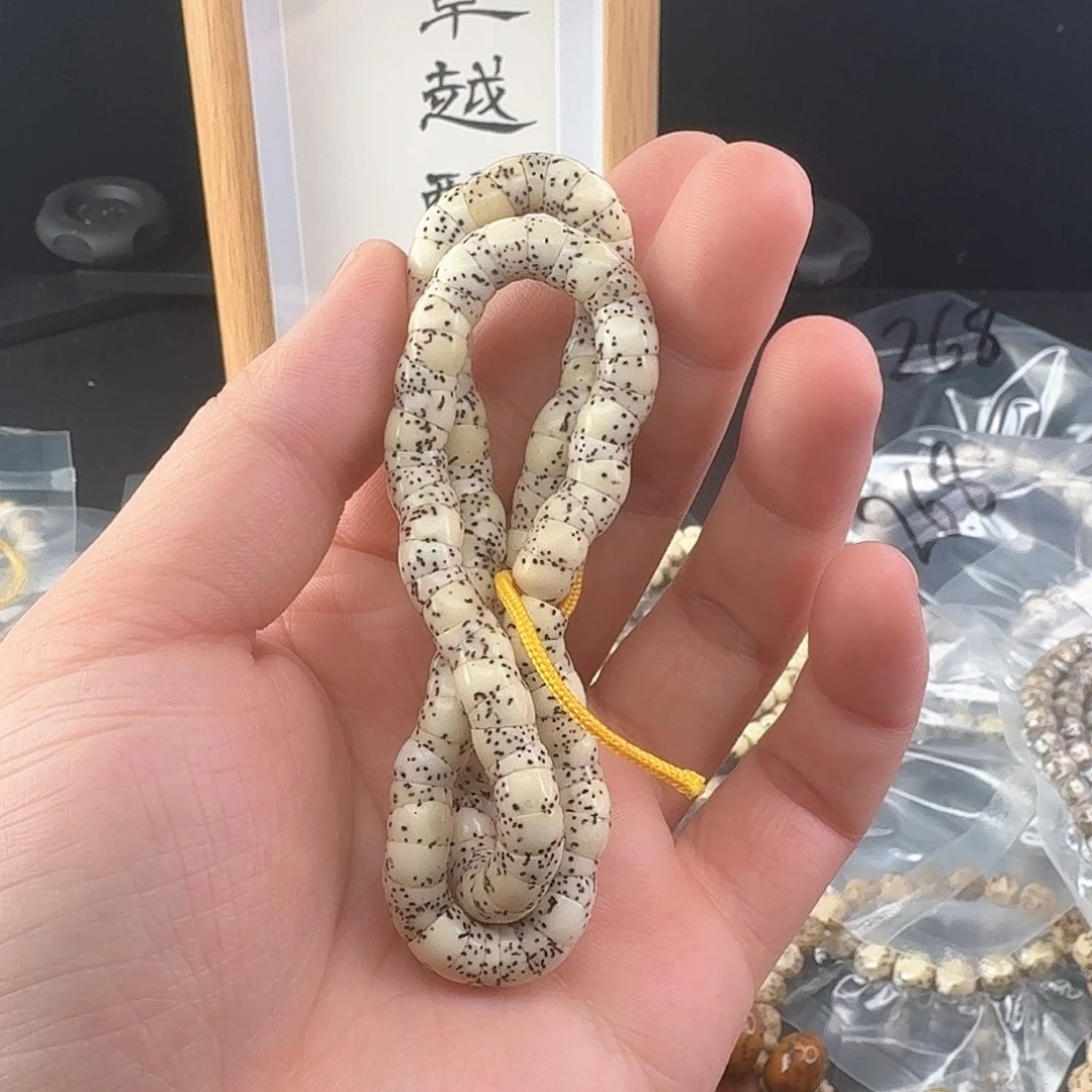星月菩提手串大肠