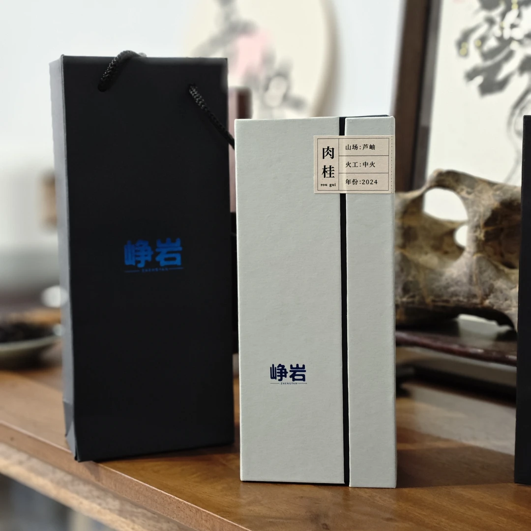 峥岩 芦岫肉桂 半手工纯料茶 18克/盒 礼盒装