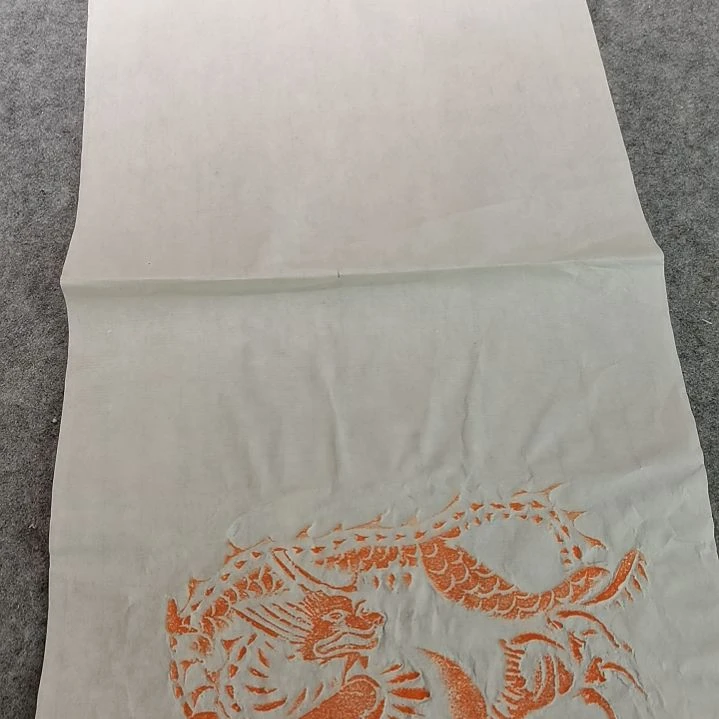 昌化石印石龙拓片一张