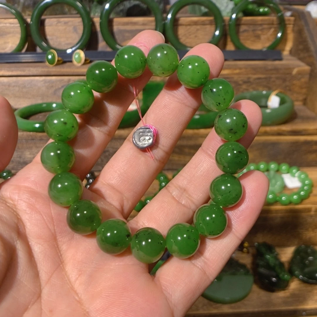 【闪购商品】吊坠(不含链)未镶嵌和田玉青**?乌兰海碧玉手串 12