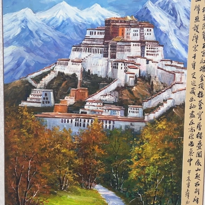 横款全场放福利多多