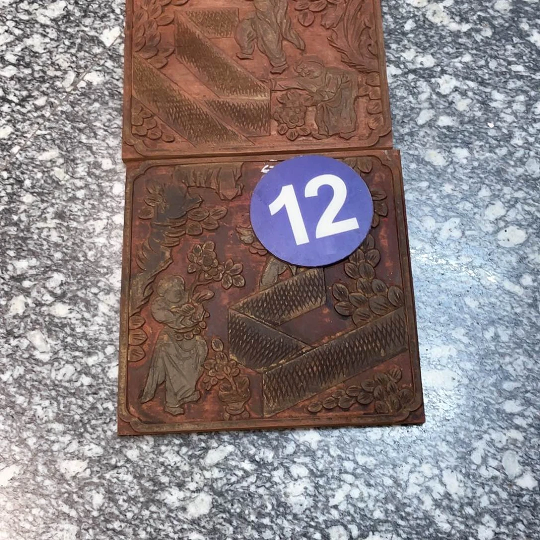 香榧木宋****馆7778889