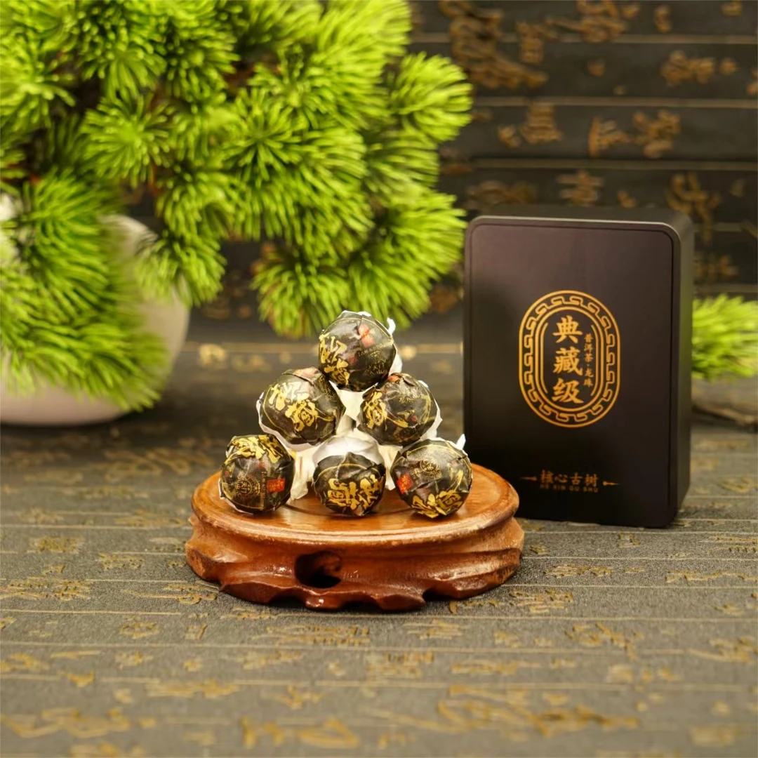 2021年 品祷 私藏茶王地 窖藏古树标杆（3克）玲珑珠 普洱生茶