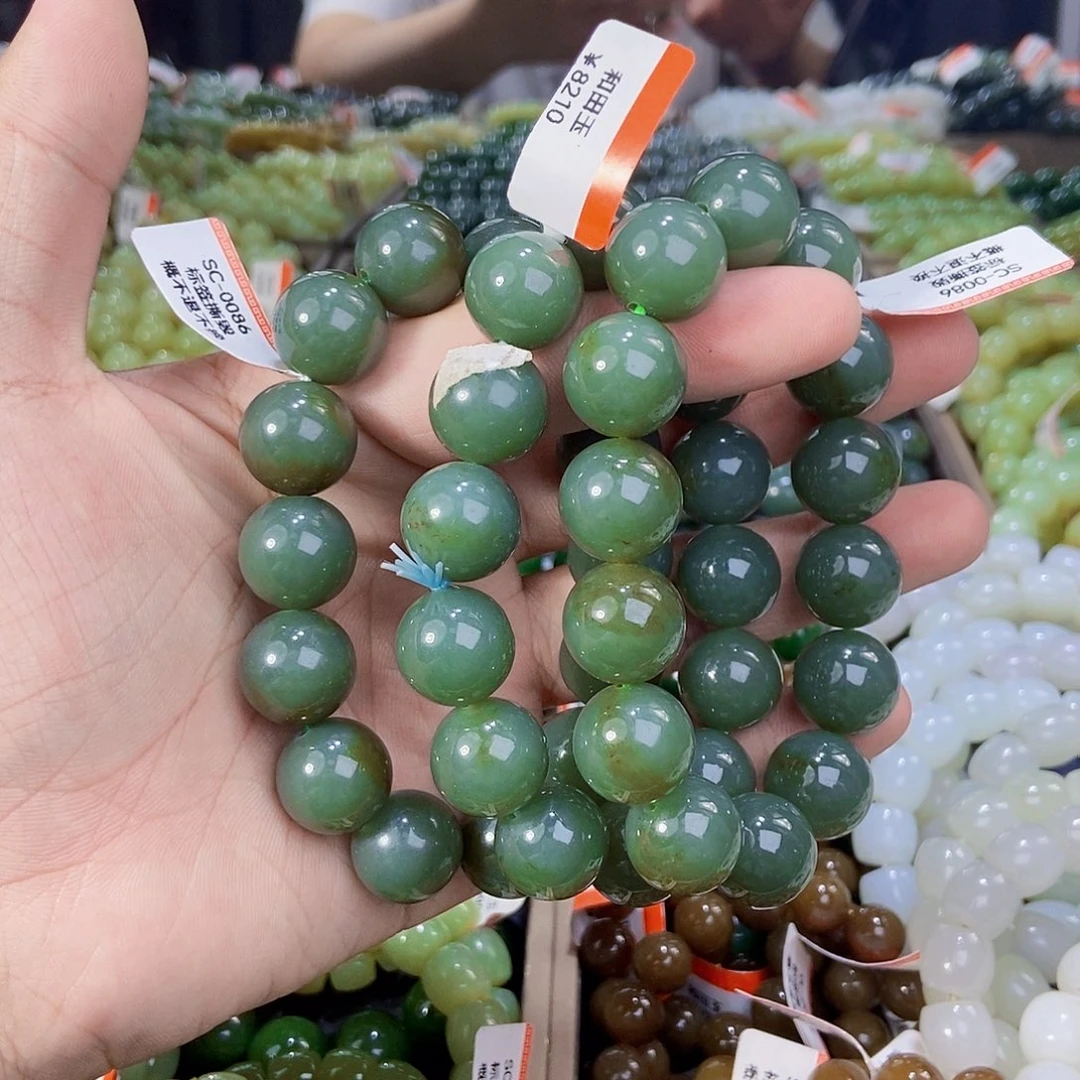未镶嵌手串和田玉纯天然卡16新疆且末料且末蓝多样性发一
