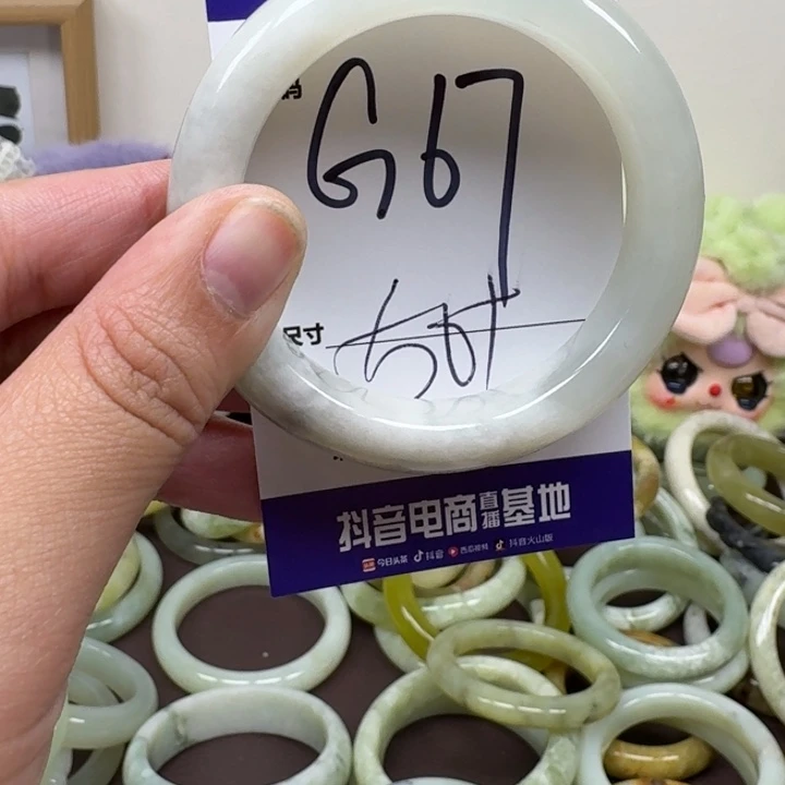 未镶嵌蛇纹石玉手镯67