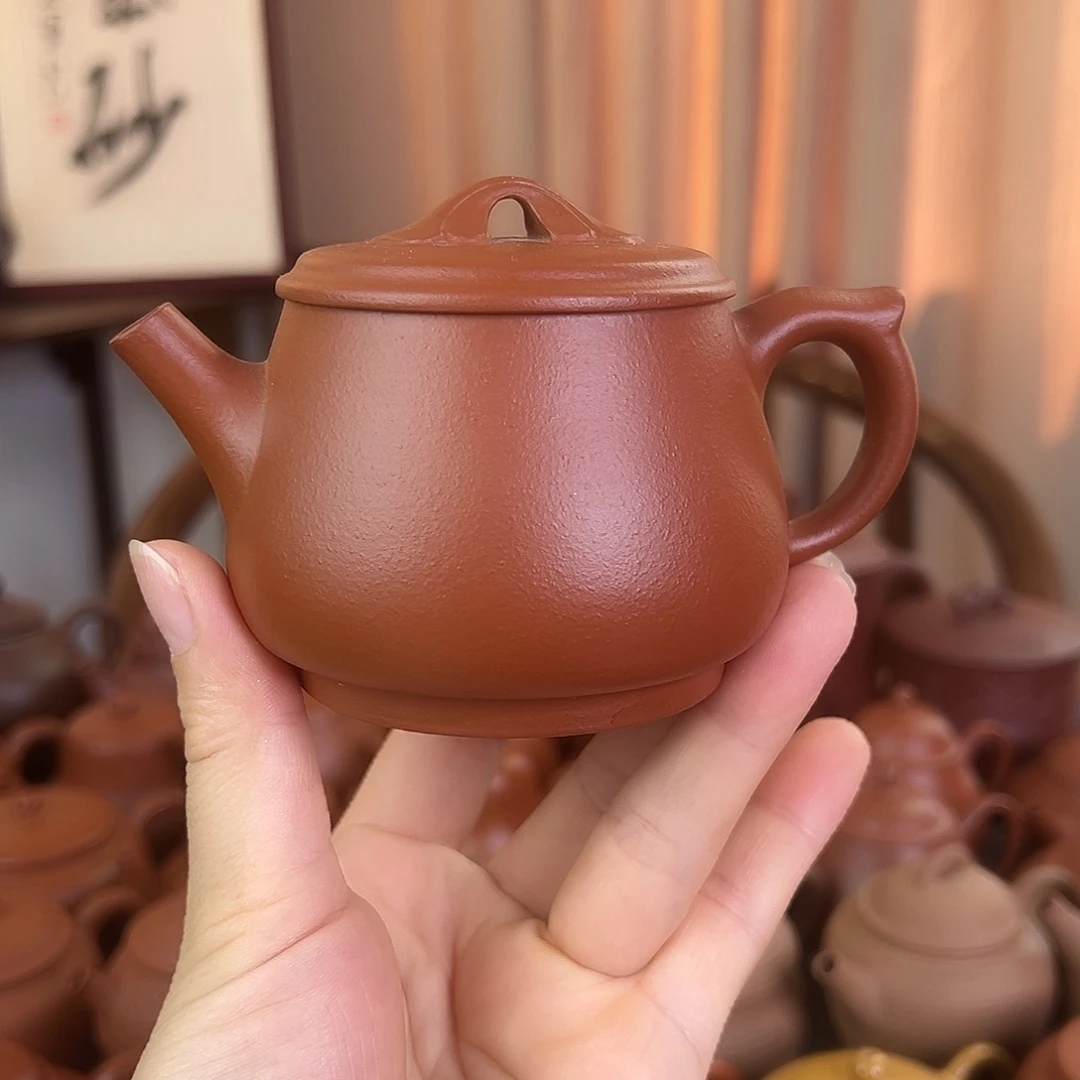 茶壶紫砂精品原矿 高石瓢 小红泥 200cc