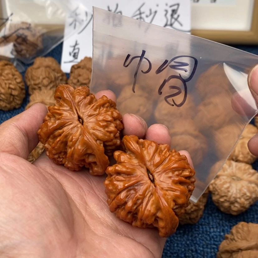 【闪购商品】文玩核桃吊坠?***?7355735.3537375