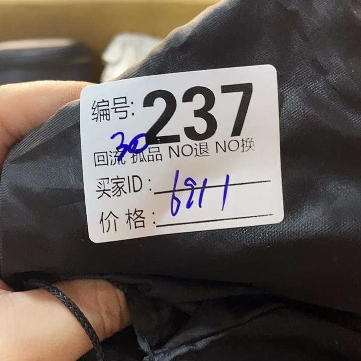 用****1望远镜等设施齐全舒适配套设备先进