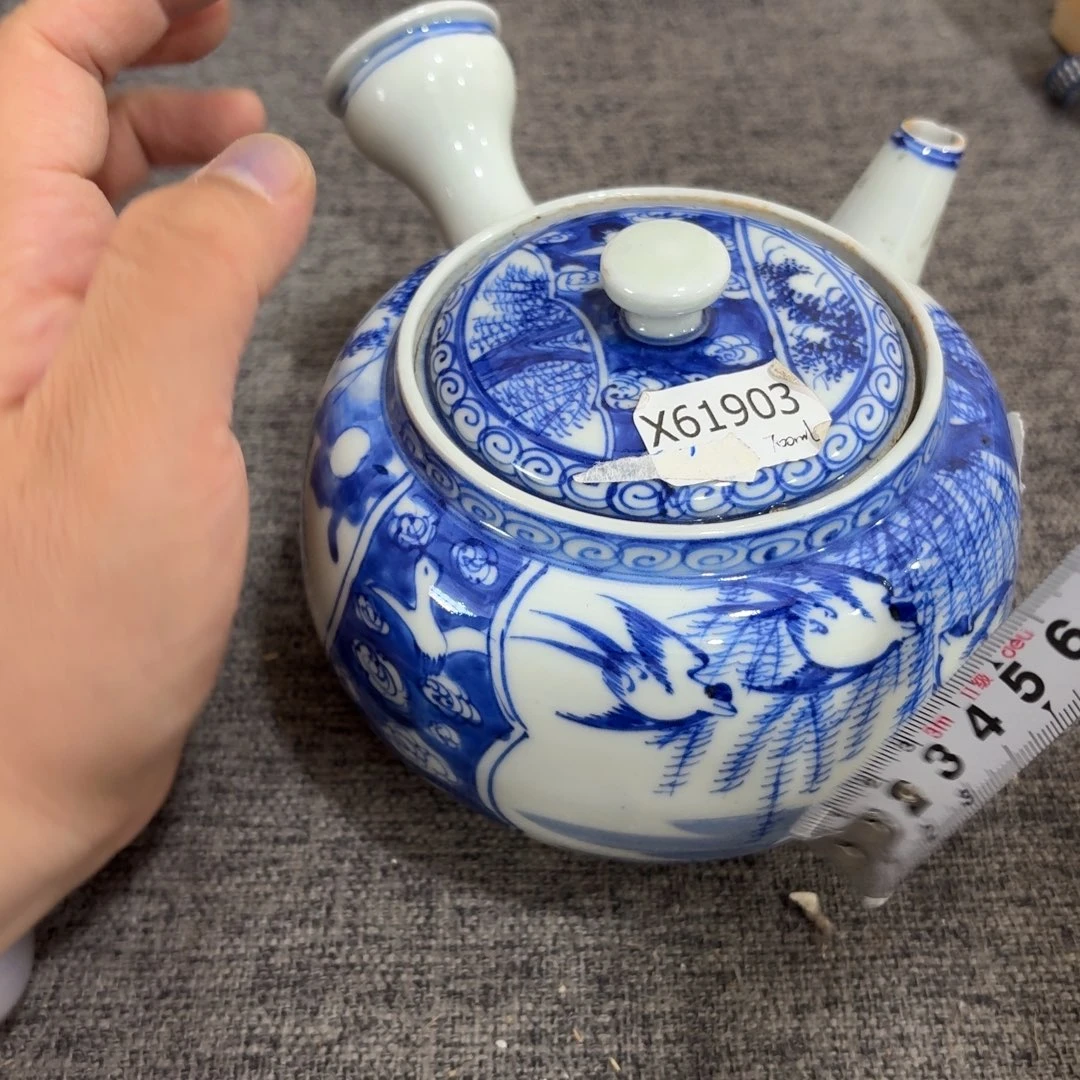 非常好用漂亮的茶具