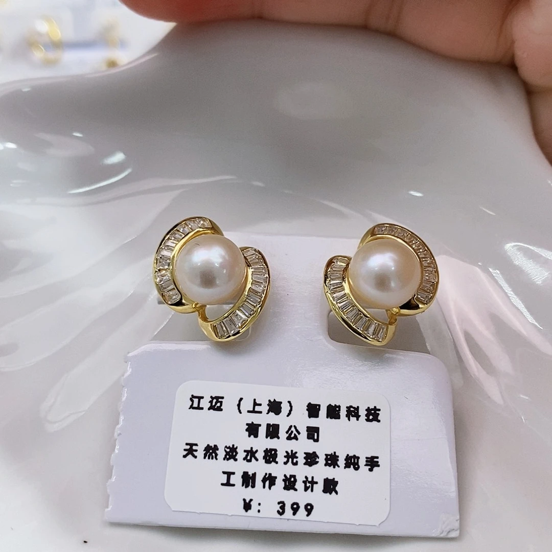 银S925镶嵌特价淡水耳饰淡水珍珠