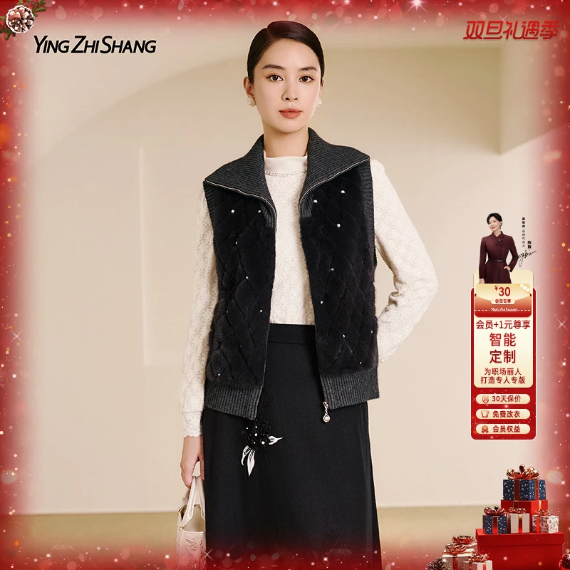 赢智尚2025秋冬新款短款翻领高品质水貂毛马甲女时尚保暖ZS00022