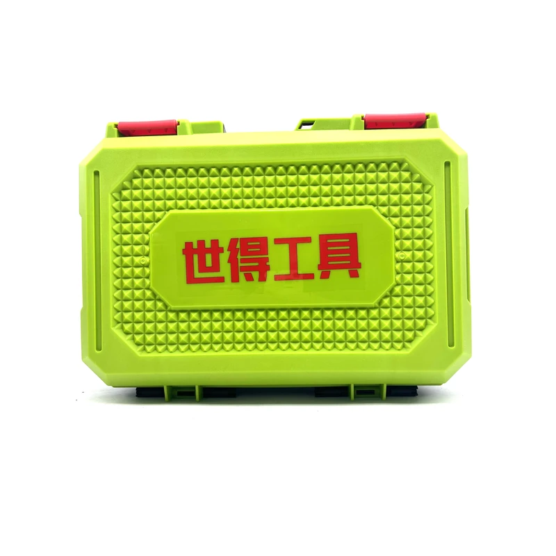 【曲总专属】大钢炮工具箱
