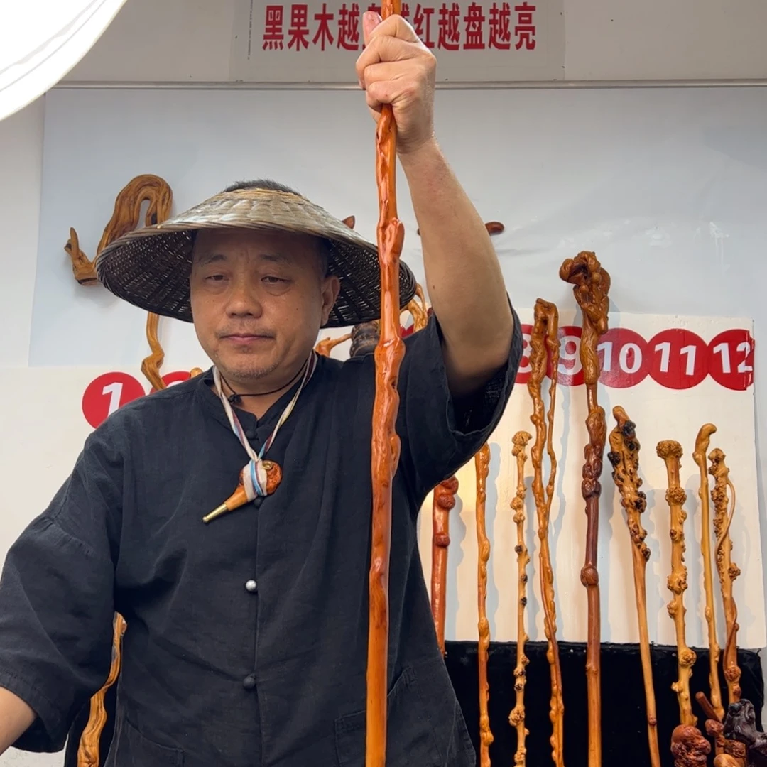 其他黑果木黑果木955