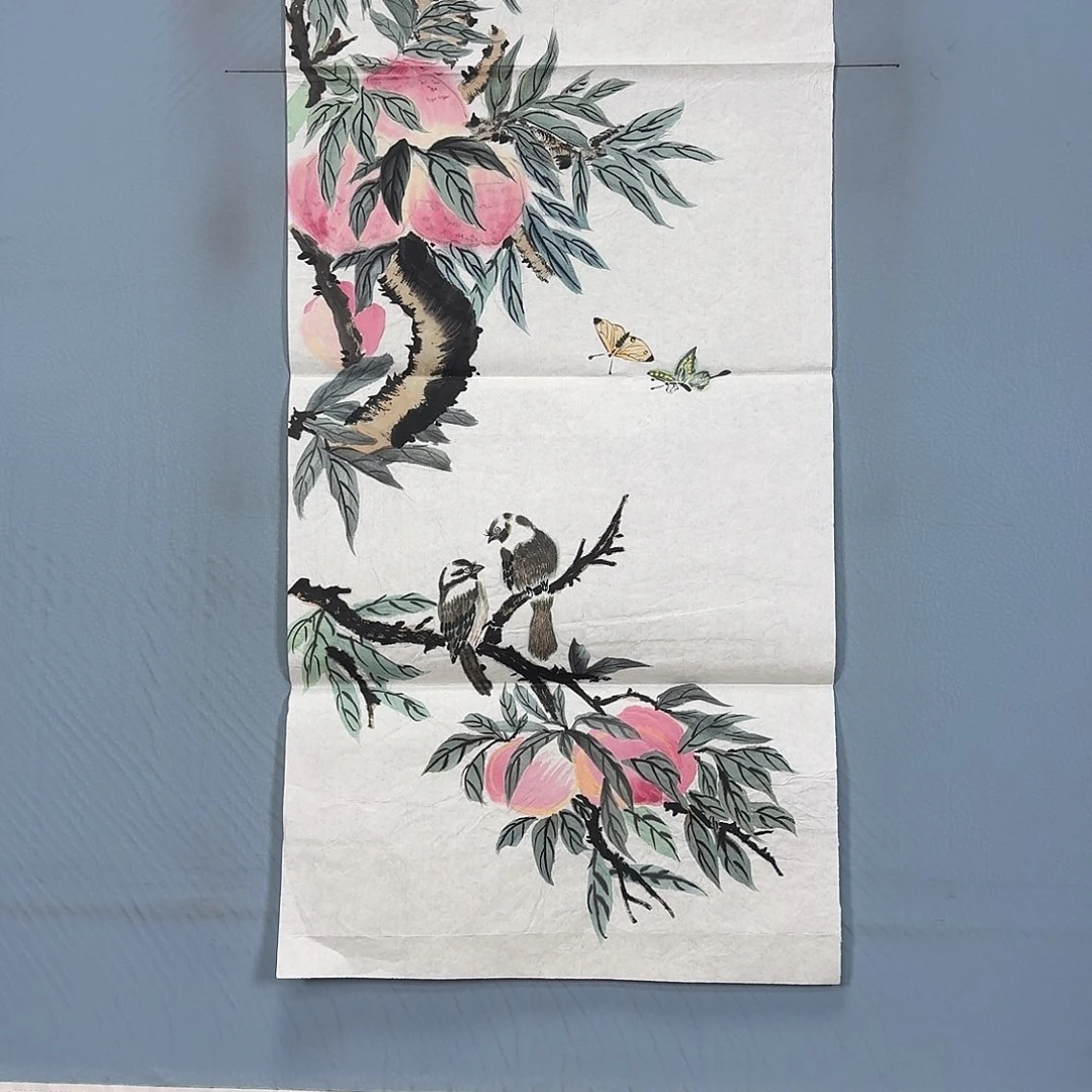 国画1261 牡丹图画图录