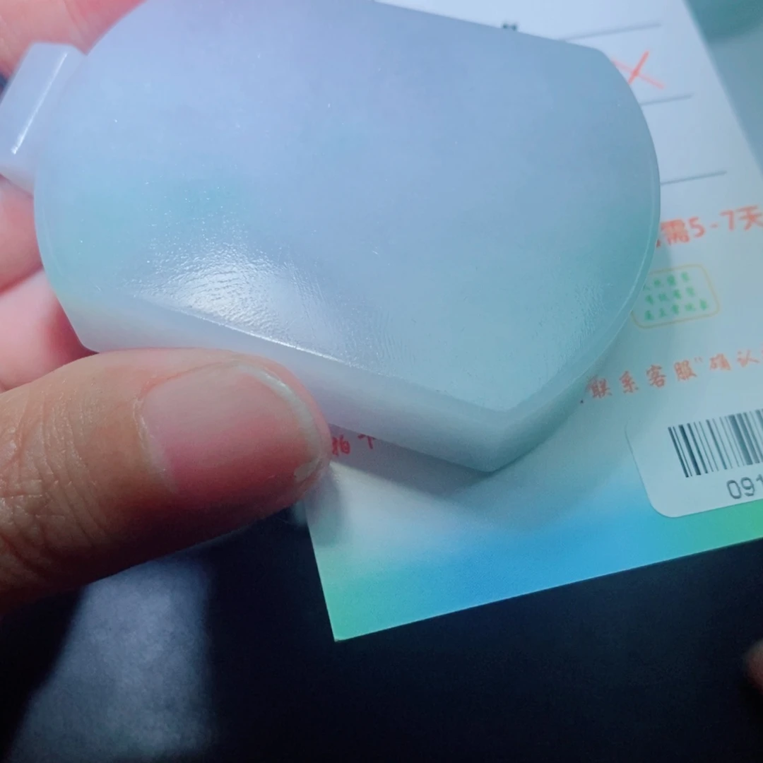 定制翡翠未镶嵌毛货吊坠