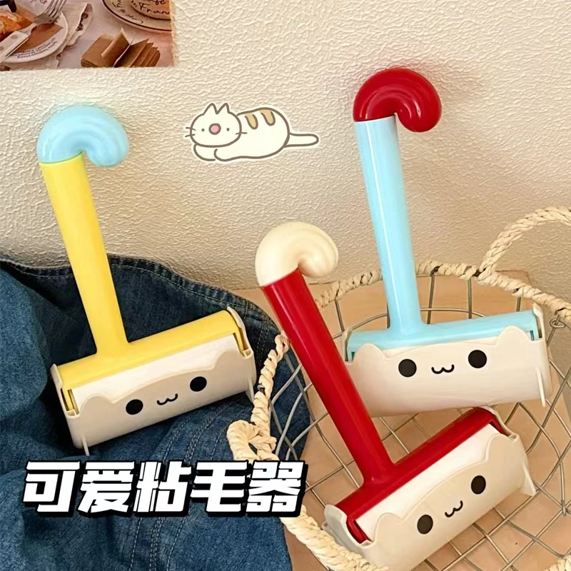 多功能可爱粘毛器可替换粘毛纸家用宠物粘毛滚筒衣服快速清理滚轮