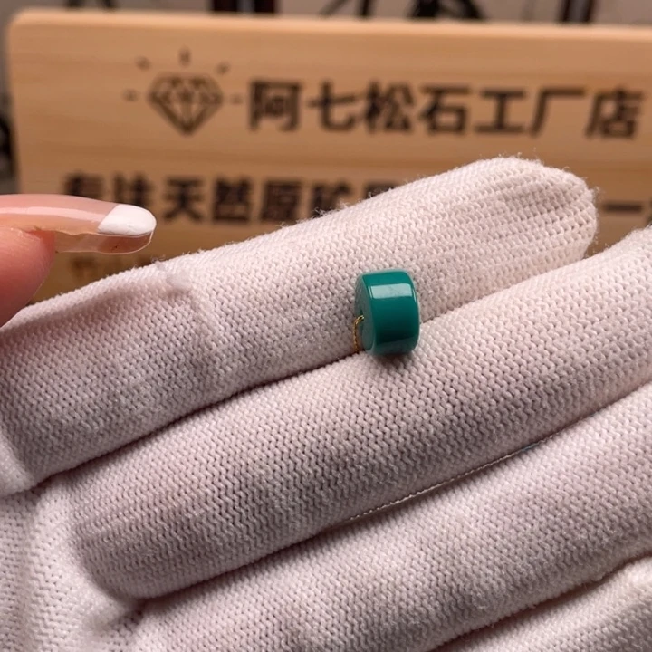 绿松石未镶嵌珠宝奇石9.2