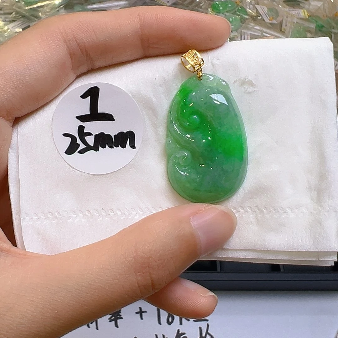 翡翠18K金镶嵌吊坠(不含链)我