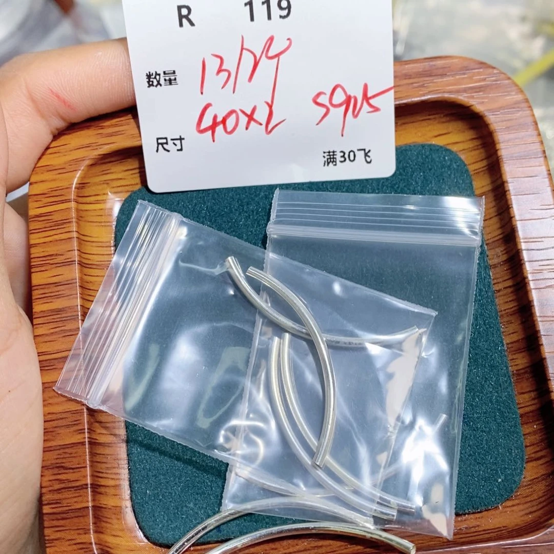 银S925镶嵌颈饰水晶R119