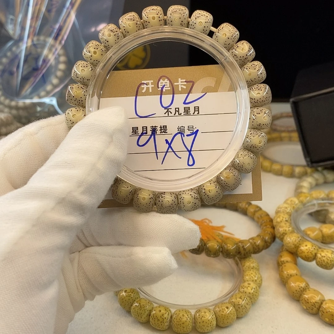 吊坠星月菩提11112222c02