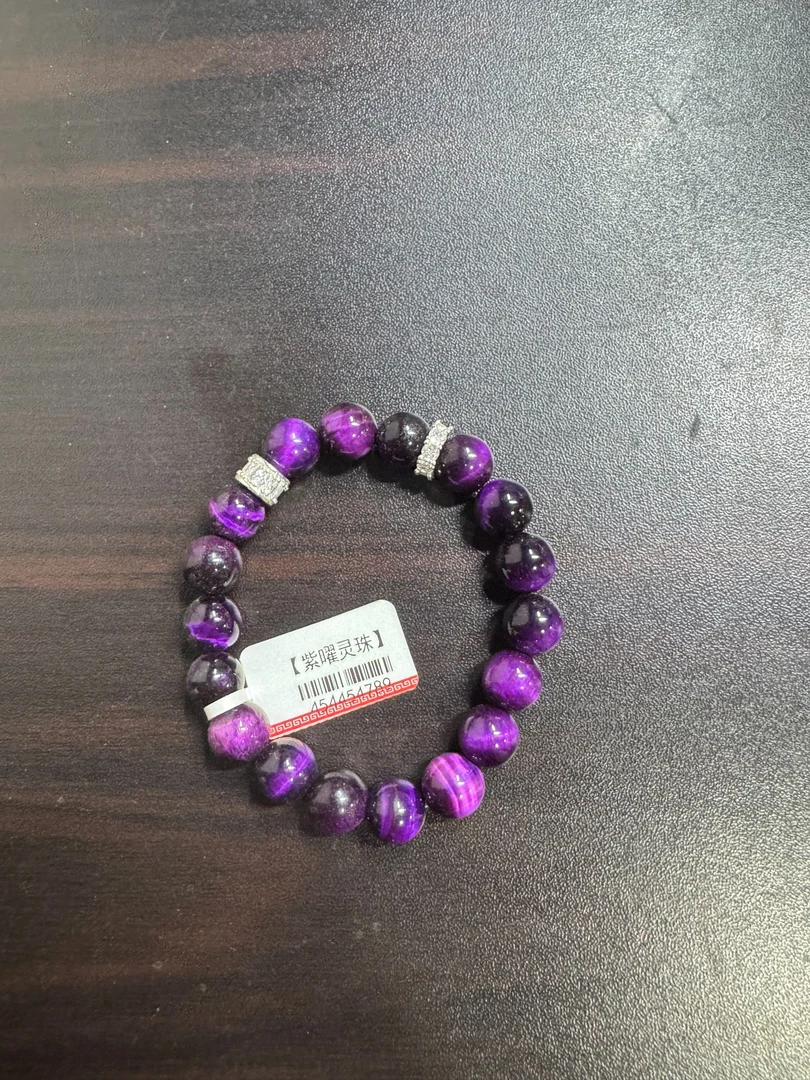 QL138精品文玩（无礼盒）