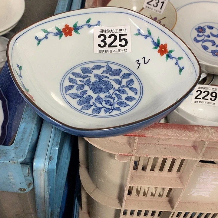 兰***苑啊啊啊啊啊啊啊啊啊啊啊