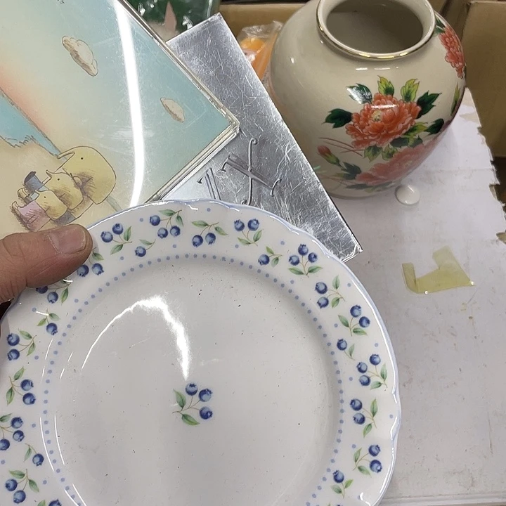 娱***生摆件老讷精品盘子