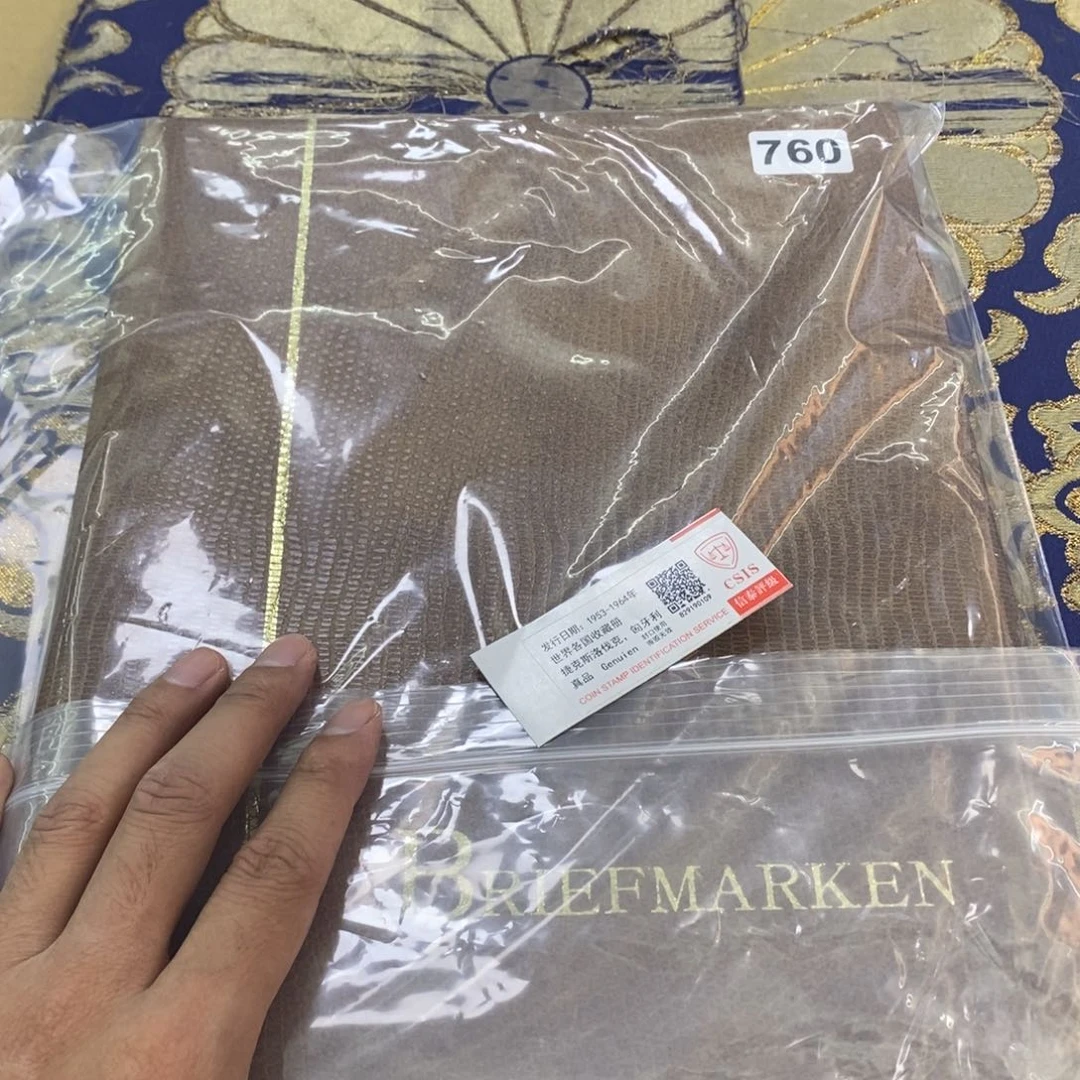 外国邮票外国邮票